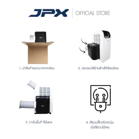 ชุดเสริมระบบ2ท่อ JPX สำหรับขนาด 12,000 และ 15,000 BTU ( ไม่รวมแอร์)_1